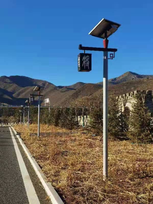 太陽(yáng)能庭院燈案例